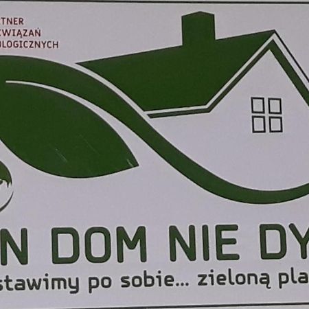 Pokoje Goscinne Mazur Щирк Екстер'єр фото